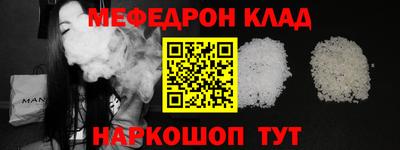 хмурый Дубна