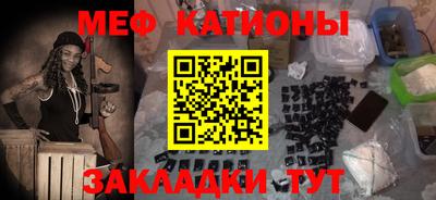 хмурый Дубна