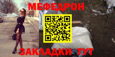 гидропоника Донецк