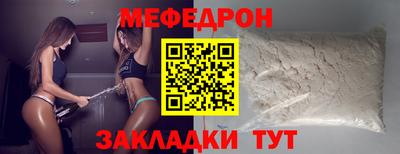 хмурый Дубна
