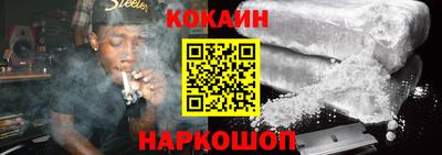 гидропоника Донецк