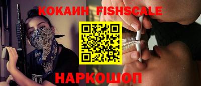 хмурый Дубна