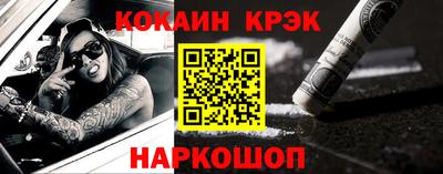гидропоника Донецк