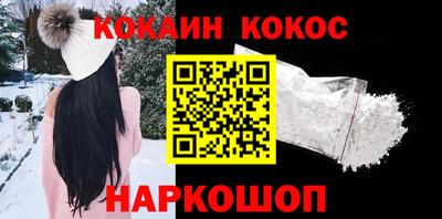 гидропоника Донецк