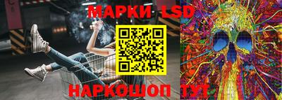 гидропоника Донецк