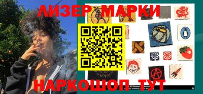 ALPHA-PVP Донской