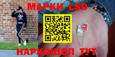ALPHA-PVP Донской