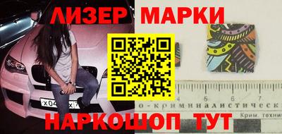 гидропоника Донецк