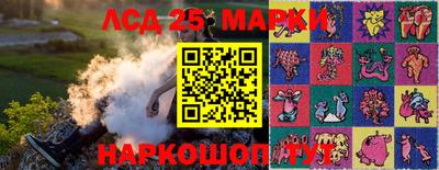 ALPHA-PVP Донской