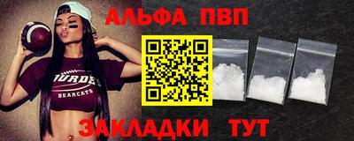гидропоника Донецк