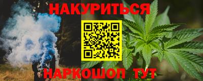 ALPHA-PVP Донской