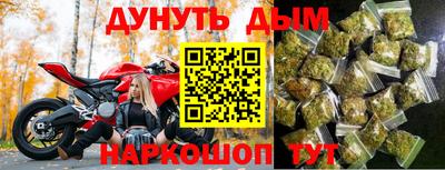 ALPHA-PVP Донской