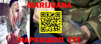 ALPHA-PVP Донской