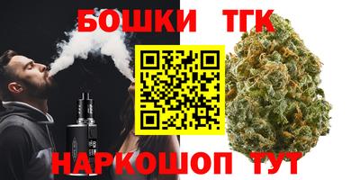 ALPHA-PVP Донской