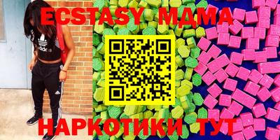 хмурый Дубна