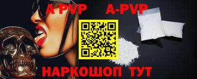 хмурый Дубна