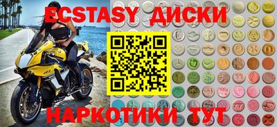 ALPHA-PVP Донской