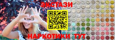 ALPHA-PVP Донской
