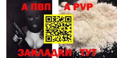 хмурый Дубна