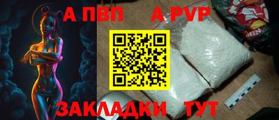 гидропоника Донецк