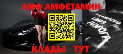 дмт Гусев