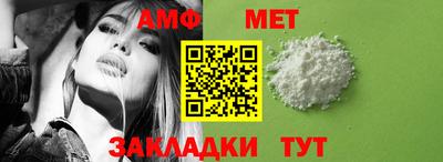 гидропоника Донецк
