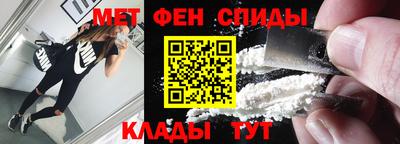 хмурый Дубна