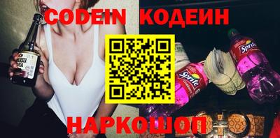 гидропоника Донецк