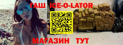 гидропоника Донецк