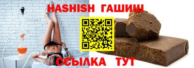 дмт Гусев