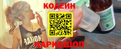 гидропоника Донецк